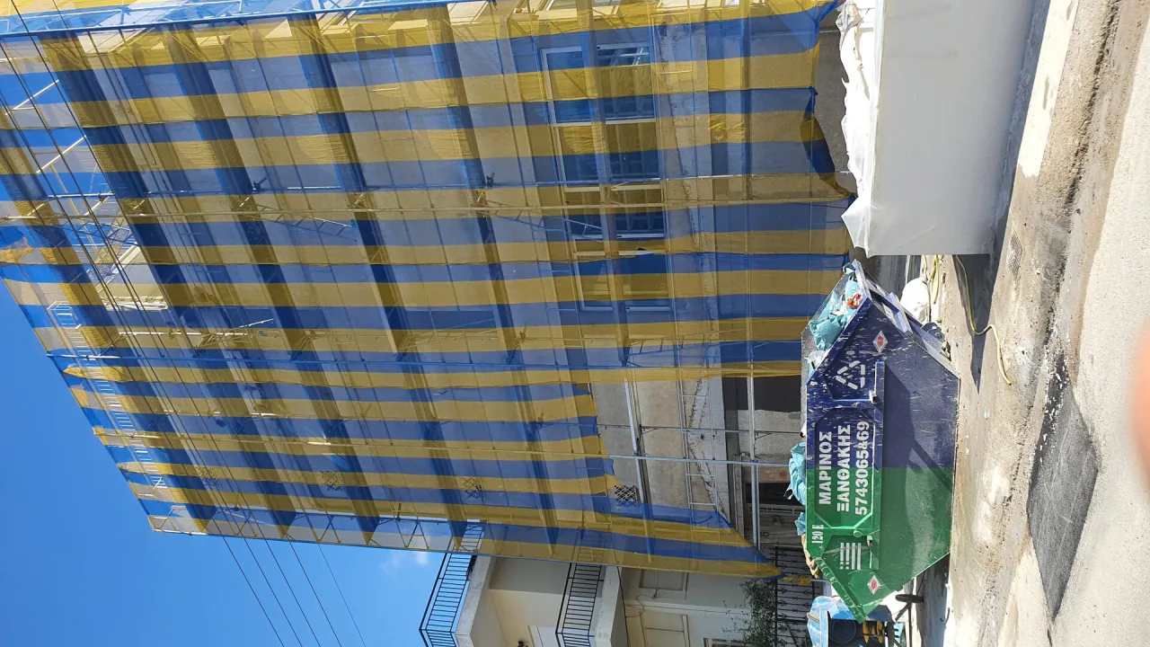 Γραφεία AirQuality · Περιστέρι · φωτογραφία αρχείου 4