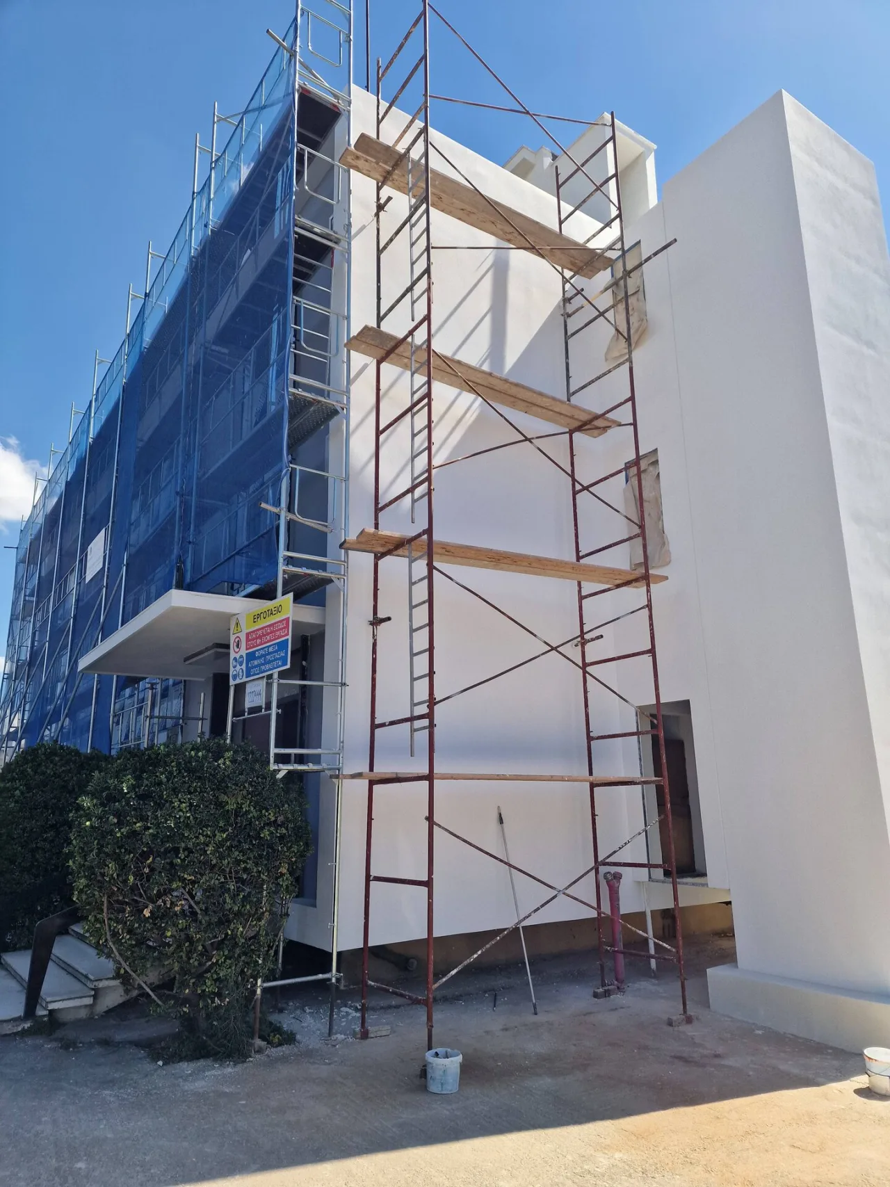 Bella Ε.Π.Ε. | Κατασκευή υποδημάτων · Λεωφόρος Αθηνών · φωτογραφία αρχείου 64