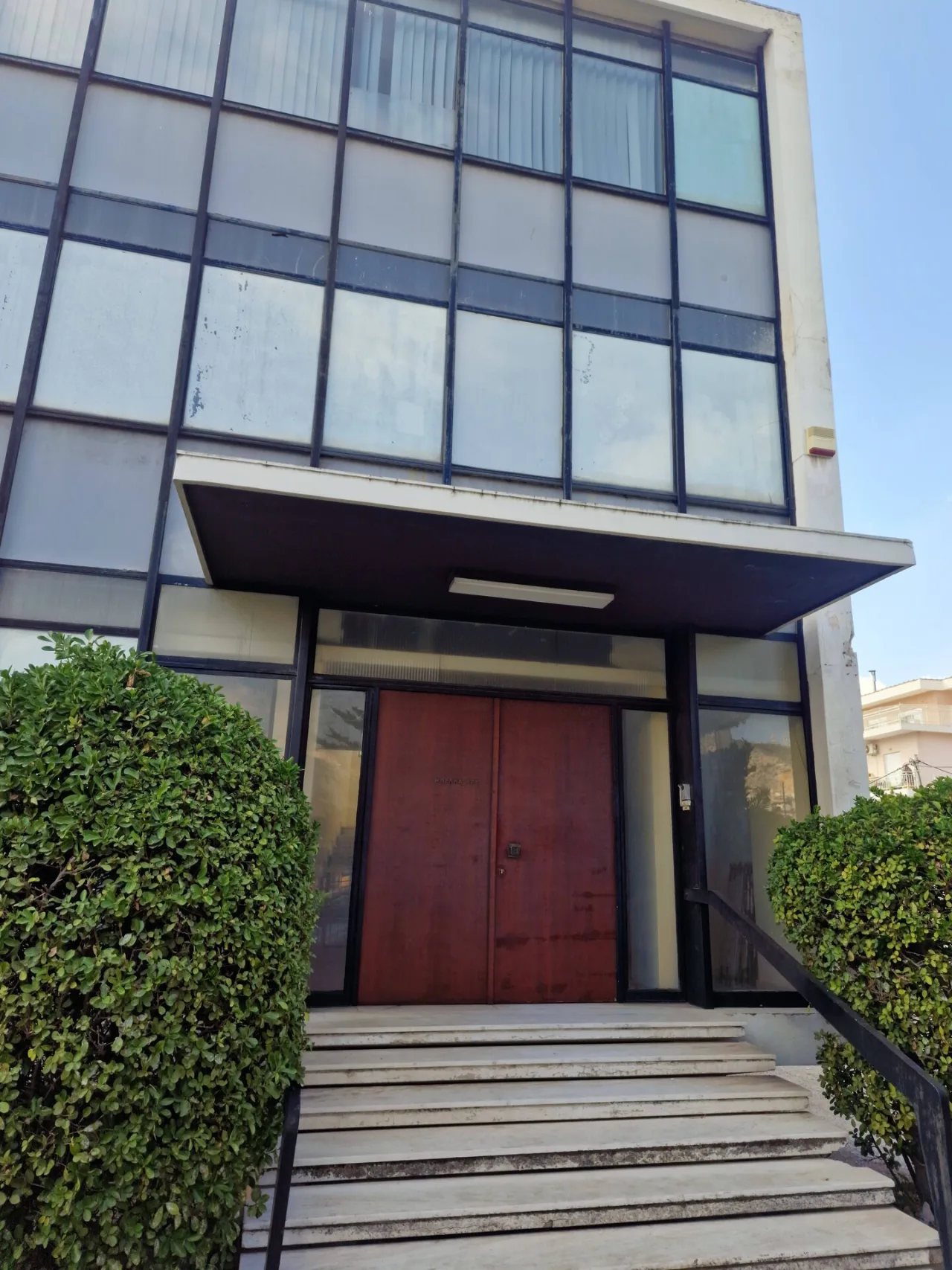 Bella Ε.Π.Ε. | Κατασκευή υποδημάτων · Λεωφόρος Αθηνών · φωτογραφία αρχείου 31