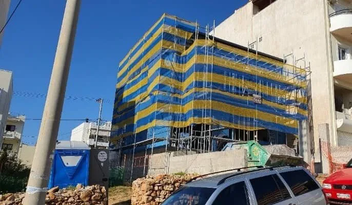 Διαμερίσματα · Νίκαια