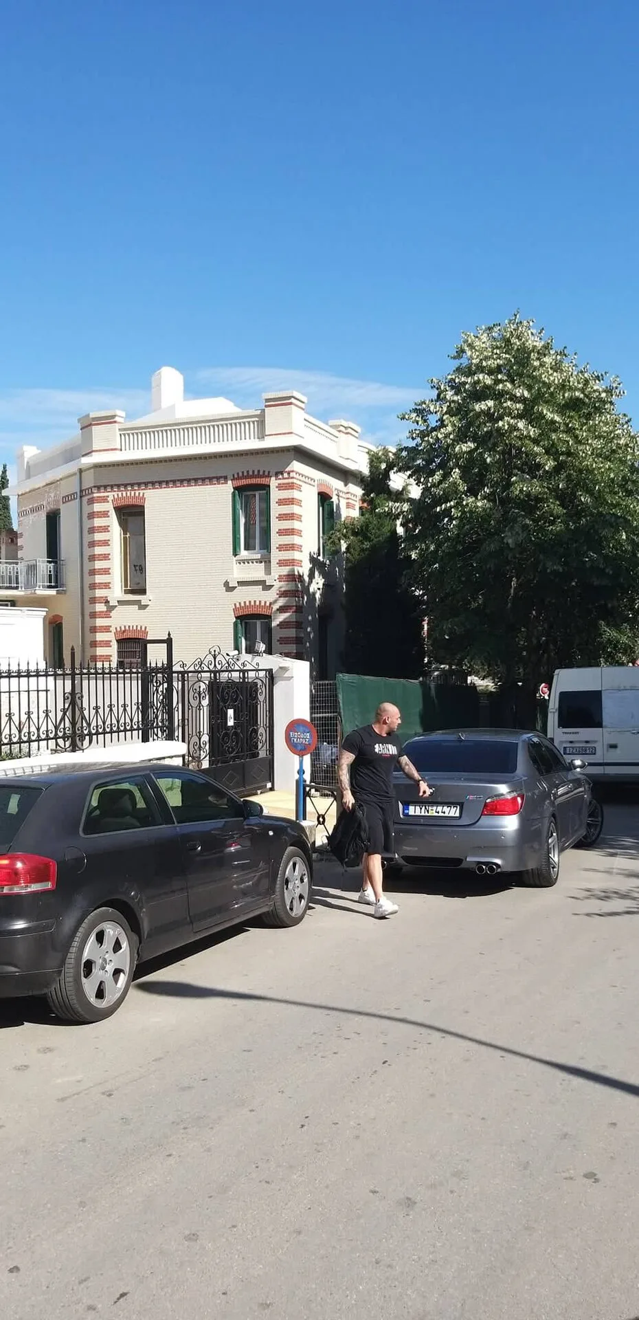 Πατριάρχου Ιωακείμ · Κηφισιά · φωτογραφία αρχείου 11
