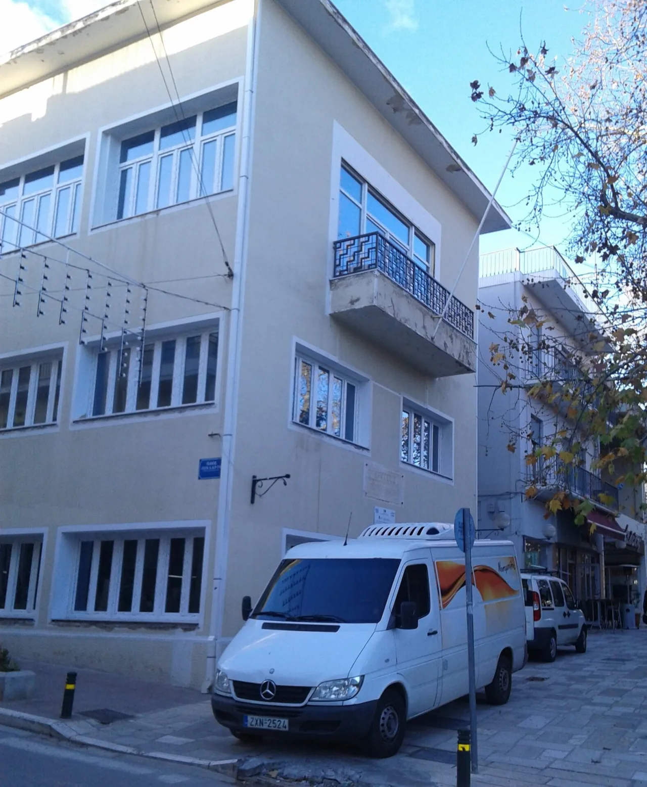 Other public buildings · Municipalities of Vagia and Thebes · archive photo 5