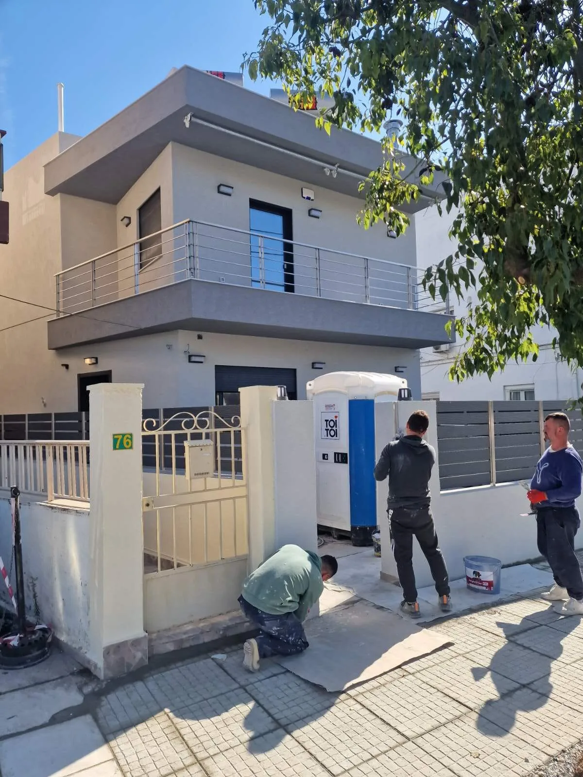 Διπλοκατοικία · Περιστέρι · φωτογραφία αρχείου 4