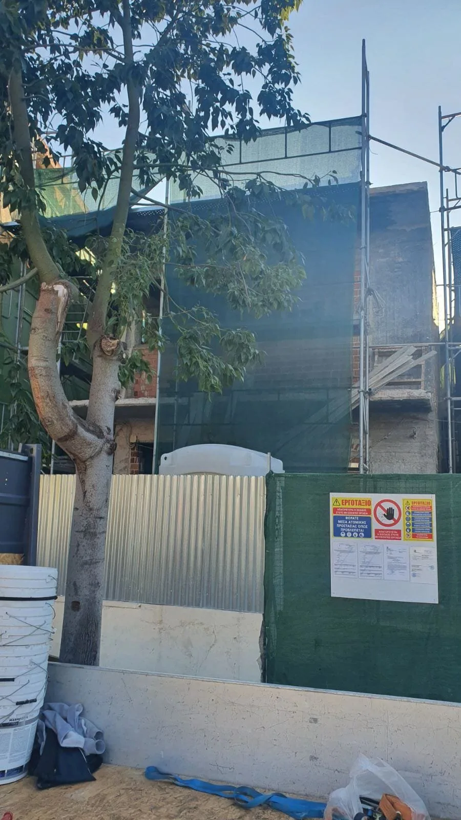 Διπλοκατοικία · Περιστέρι · φωτογραφία αρχείου 21