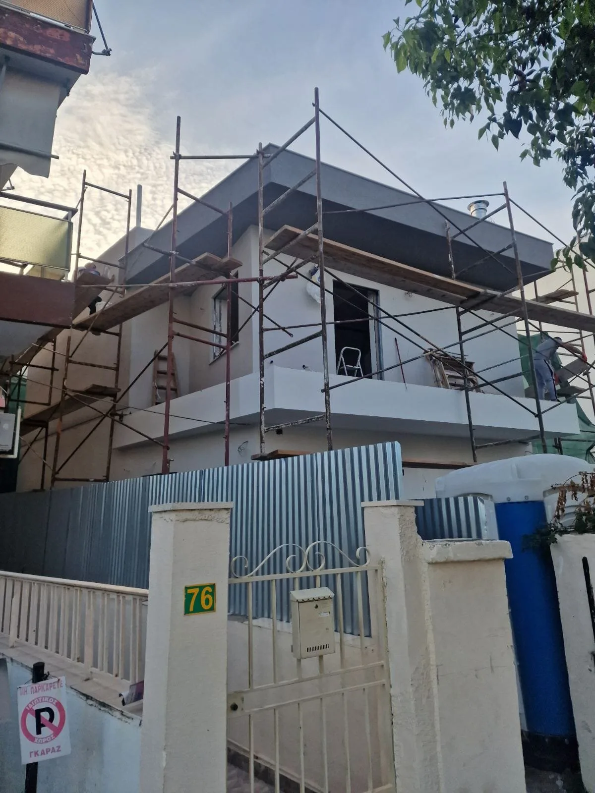 Διπλοκατοικία · Περιστέρι · φωτογραφία αρχείου 10