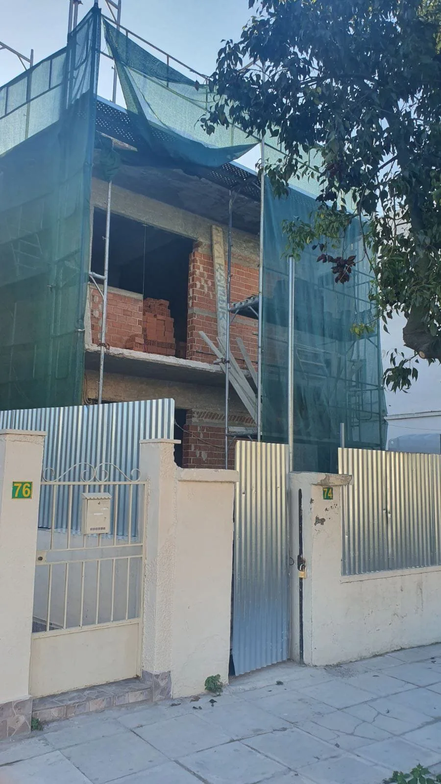 Διπλοκατοικία · Περιστέρι · φωτογραφία αρχείου 24