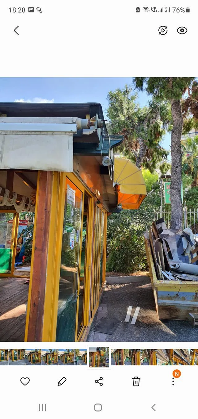 Fairplay Cafe · Νέα Σμύρνη · φωτογραφία αρχείου 25