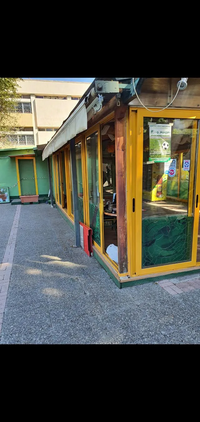 Fairplay Cafe · Νέα Σμύρνη