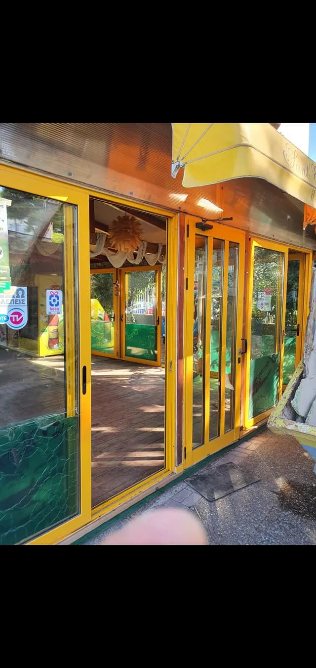 Fairplay Cafe · Νέα Σμύρνη · φωτογραφία αρχείου 21