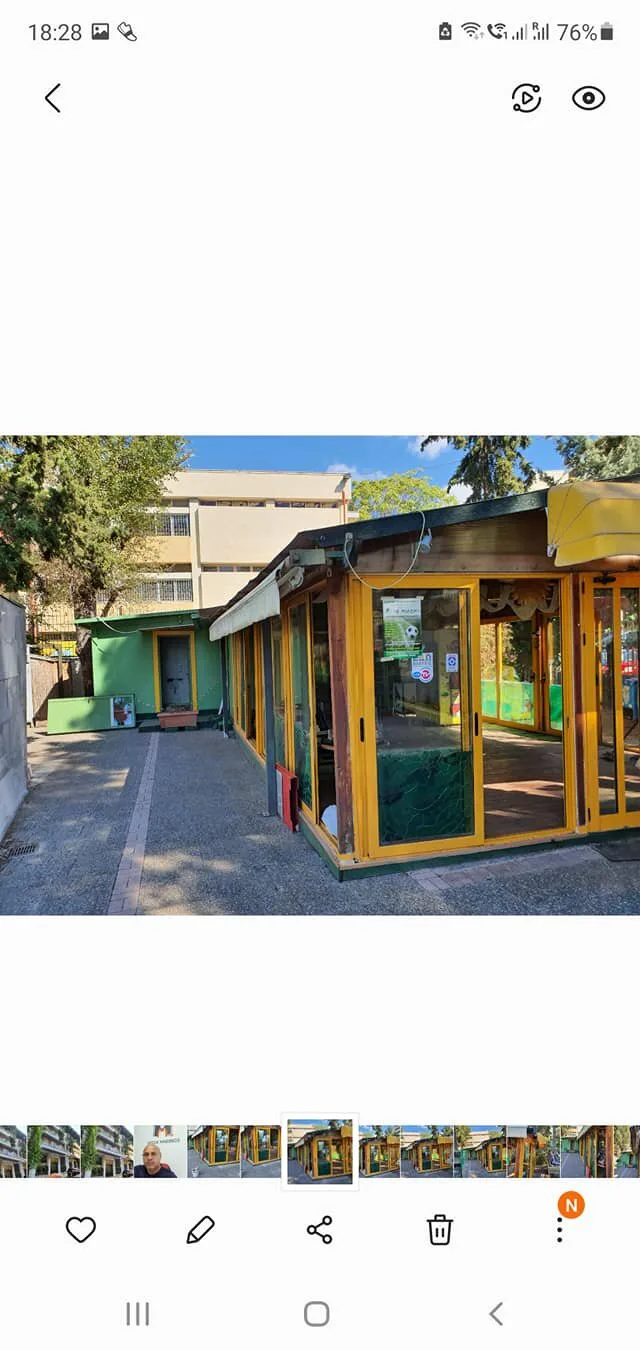 Fairplay Cafe · Νέα Σμύρνη · φωτογραφία αρχείου 24
