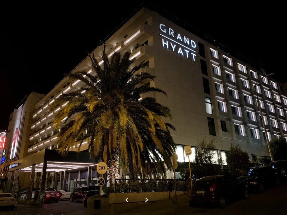 Ξενοδοχείο Grand Hyatt · Αθήνα · φωτογραφία αρχείου 2