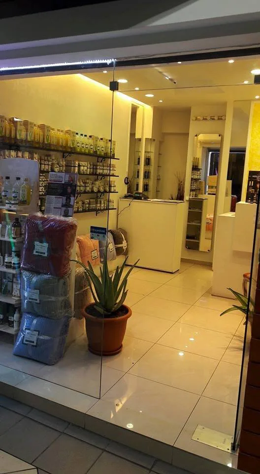 Iasis.tv Aloe · Αθήνα · φωτογραφία αρχείου 4