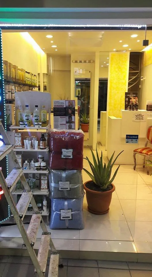Iasis.tv Aloe · Αθήνα · φωτογραφία αρχείου 2