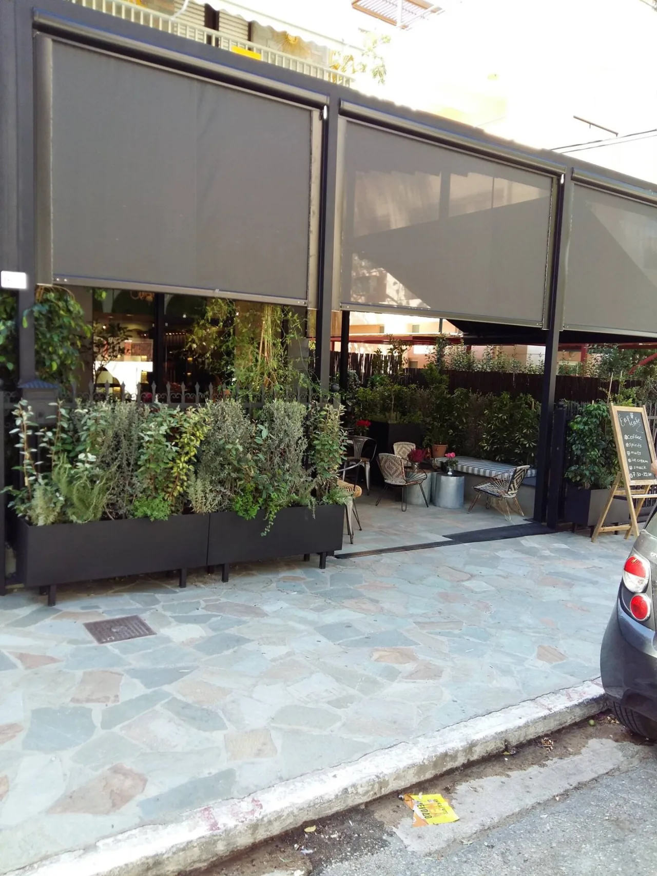 Κατάστημα με είδη cafe και ξηρών καρπών · Αργυρούπολη · φωτογραφία αρχείου 7