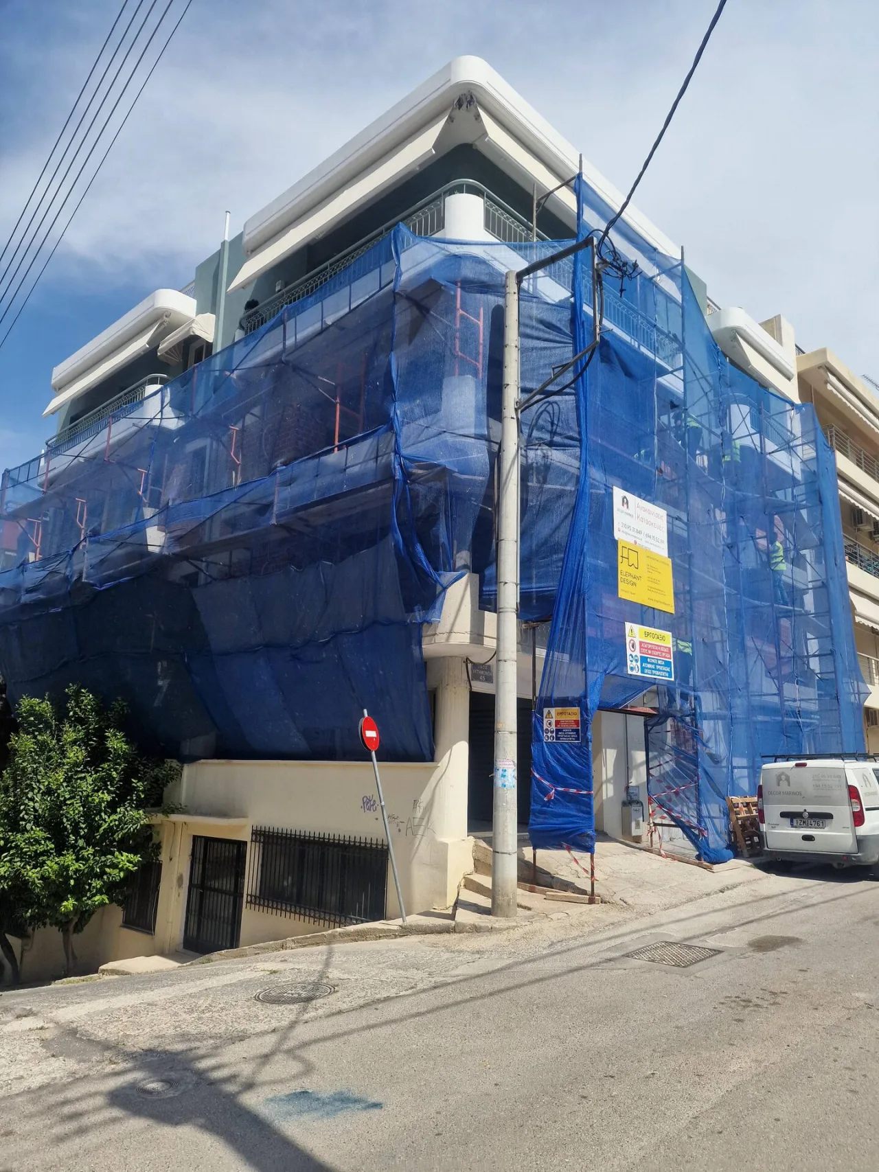 Πολυκατοικία · Γαλάτσι · φωτογραφία αρχείου 10