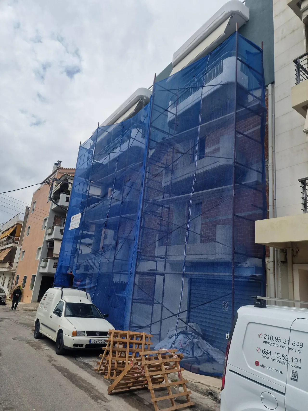 Πολυκατοικία · Γαλάτσι · φωτογραφία αρχείου 6