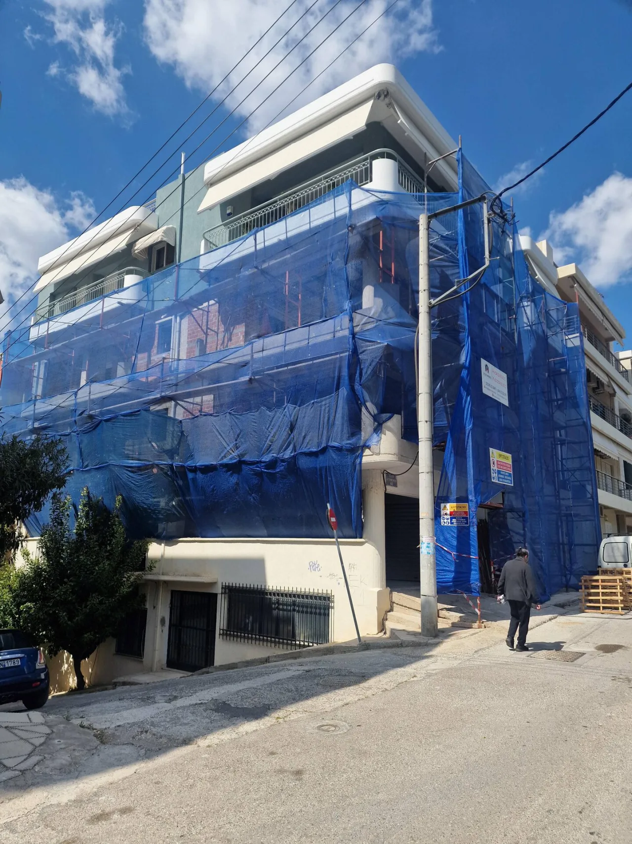 Πολυκατοικία · Γαλάτσι · φωτογραφία αρχείου 8