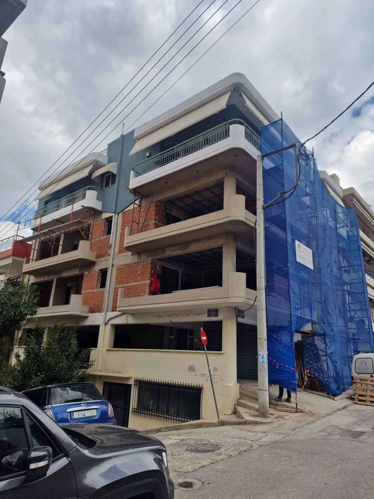 Πολυκατοικία · Γαλάτσι · φωτογραφία αρχείου 7