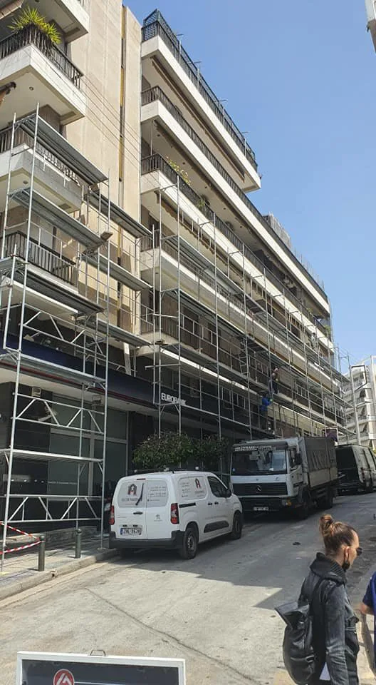 Bloc de locuințe · Nea Smyrni · fotografie din arhivă 11