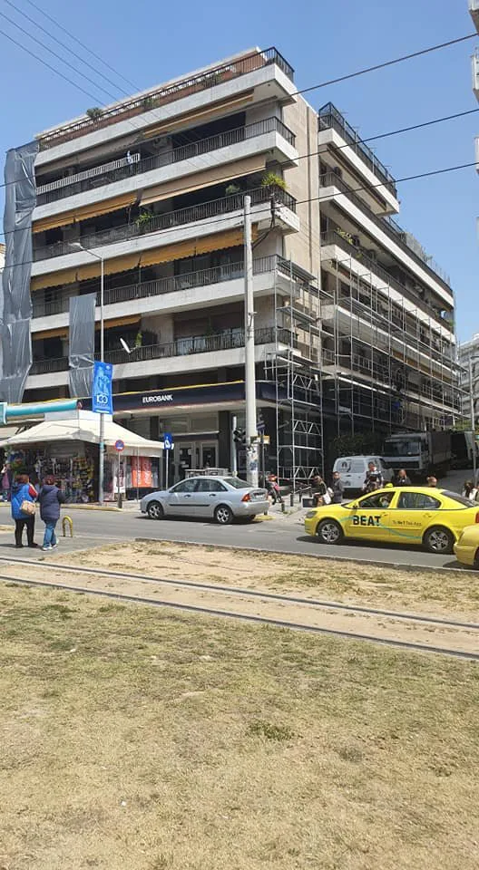 Bloc de locuințe · Nea Smyrni · fotografie din arhivă 14