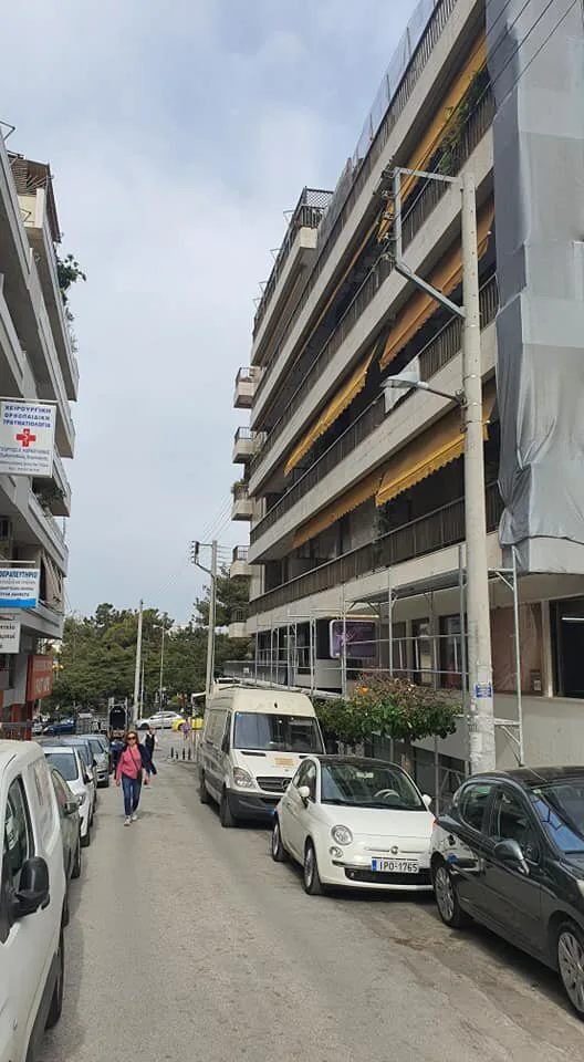 Bloc de locuințe · Nea Smyrni · fotografie din arhivă 16