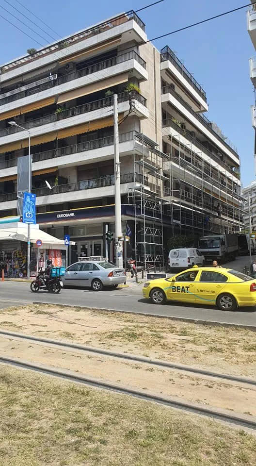 Bloc de locuințe · Nea Smyrni · fotografie din arhivă 5