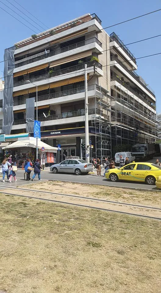 Bloc de locuințe · Nea Smyrni · fotografie din arhivă 6
