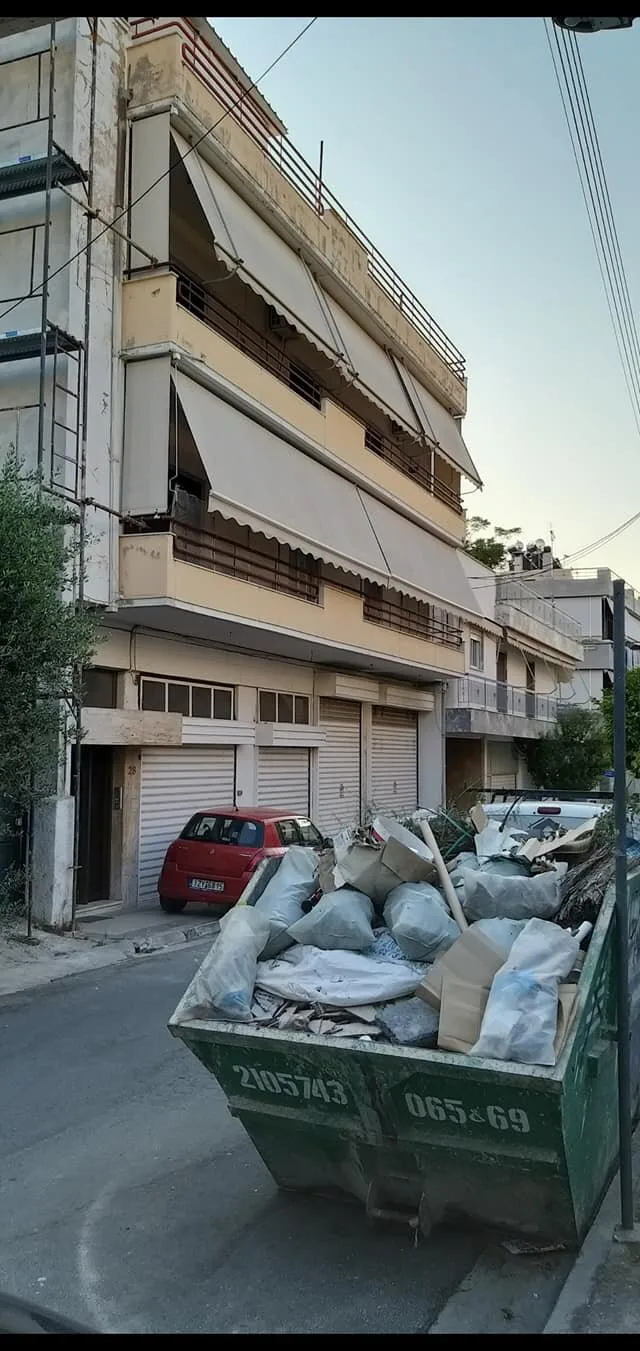 Θερμοπρόσοψη & βαφές · Ίλιον · φωτογραφία αρχείου 6