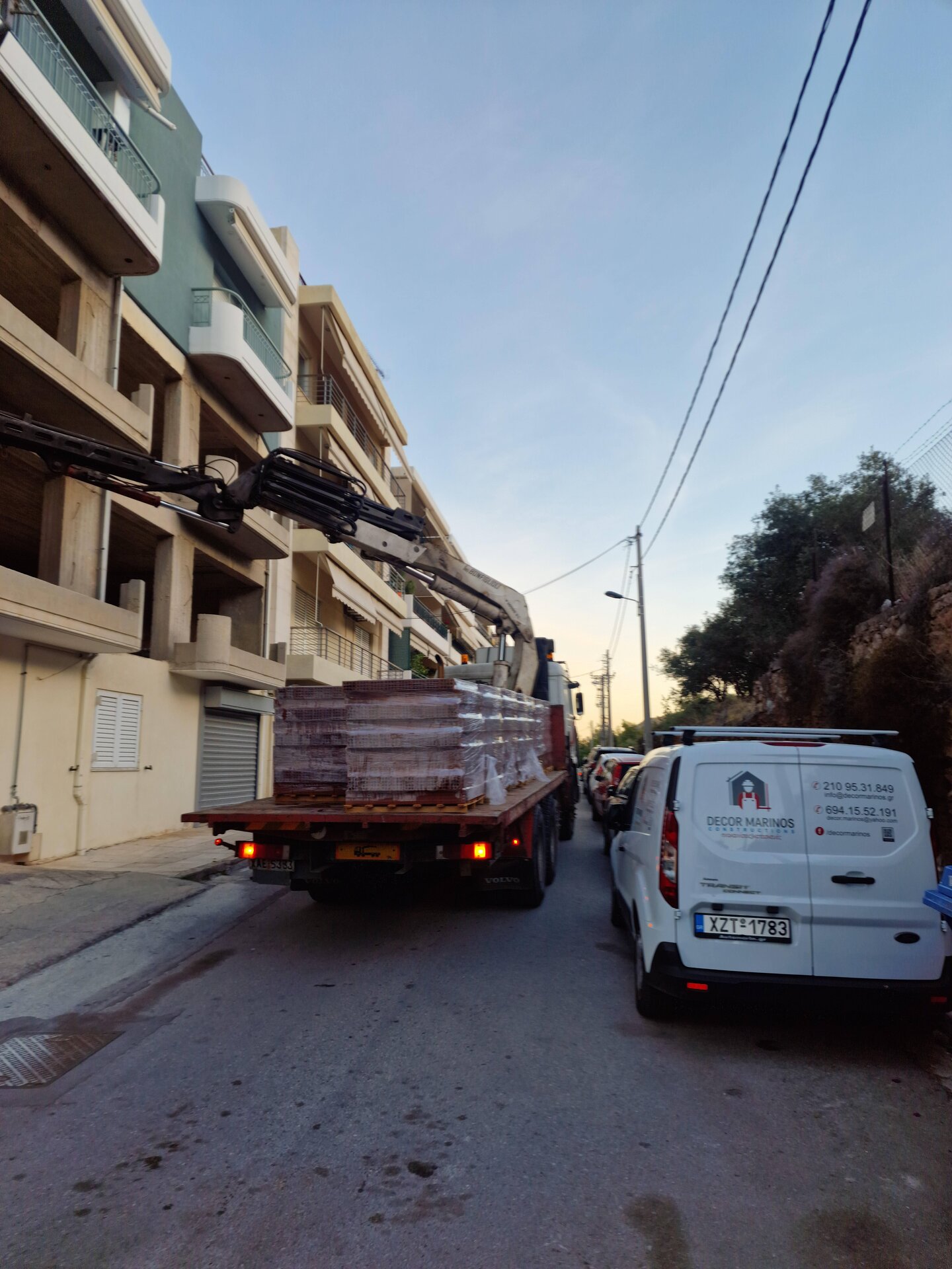 Πολυκατοικία